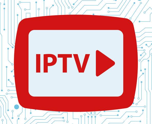 2026 İP TV LİNKLERİ