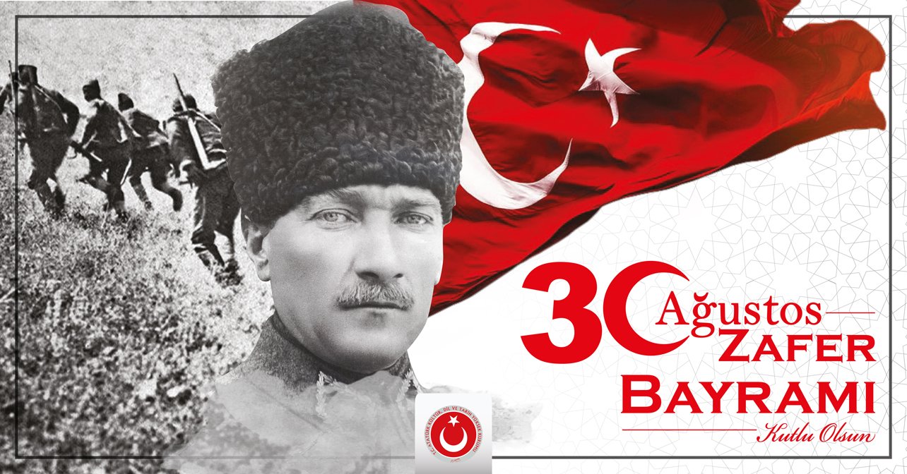30 Ağustos Zafer Bayramı